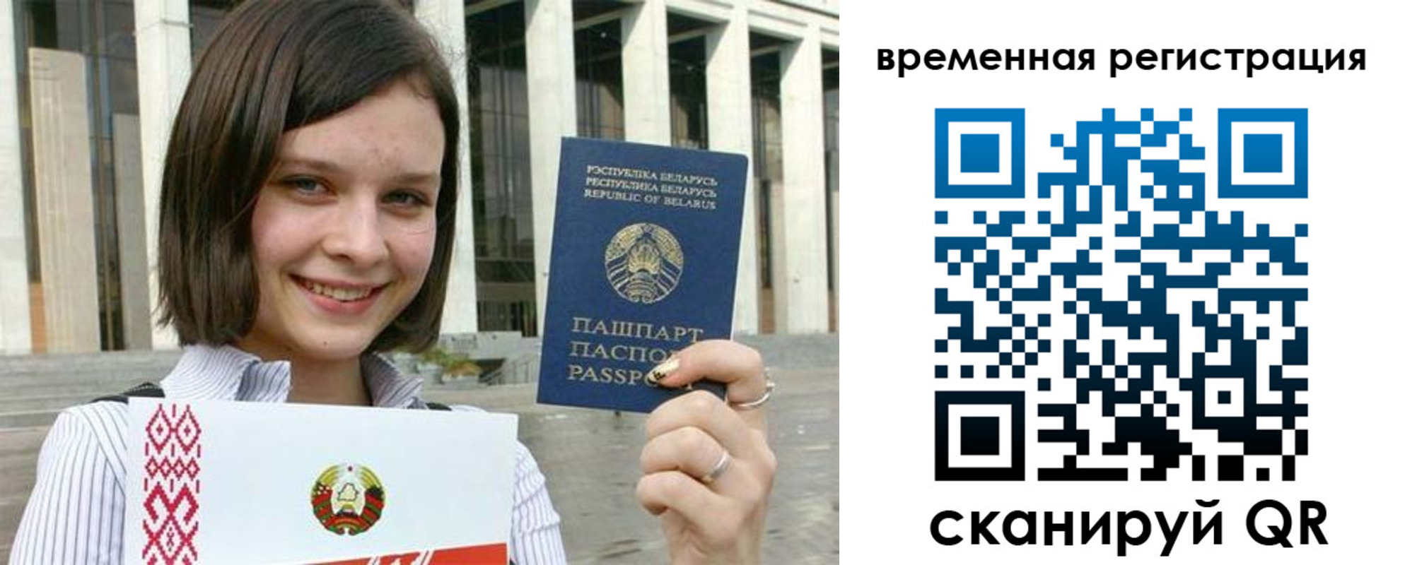 форма 3 в Луховицах